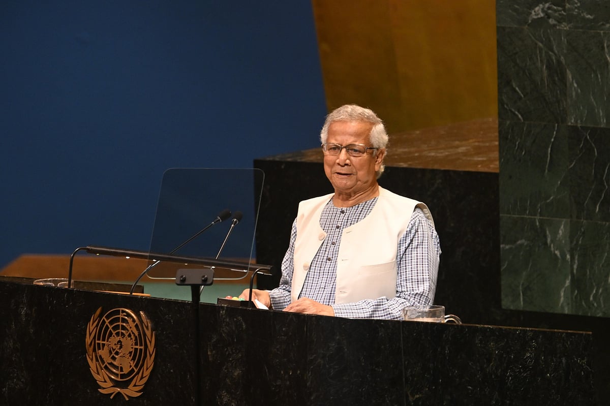 প্রধান উপদেষ্টা অধ্যাপক মুহাম্মদ ইউনূস জাতিসংঘ সাধারণ পরিষদের ৮০তম অধিবেশনে ভাষণ দেন। যুক্তরাষ্ট্রের নিউইয়র্কে ২৬ সেপ্টেম্বর ২০২৫