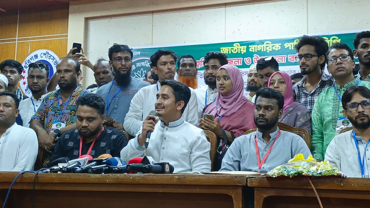 হবিগঞ্জে জাতীয় নাগরিক পার্টির (এনসিপি) সমন্বয় সভা শেষে সংবাদ সম্মেলনে কথা বলেন দলের মুখ্য সংগঠক সারজিস আলম