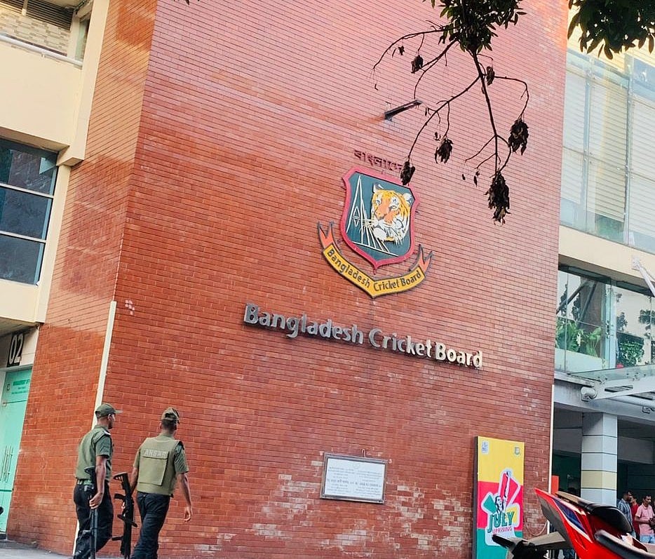 শেরেবাংলা স্টেডিয়ামে অবস্থিত বাংলাদেশ ক্রিকেট বোর্ড (বিসিবি) কার্যালয়
