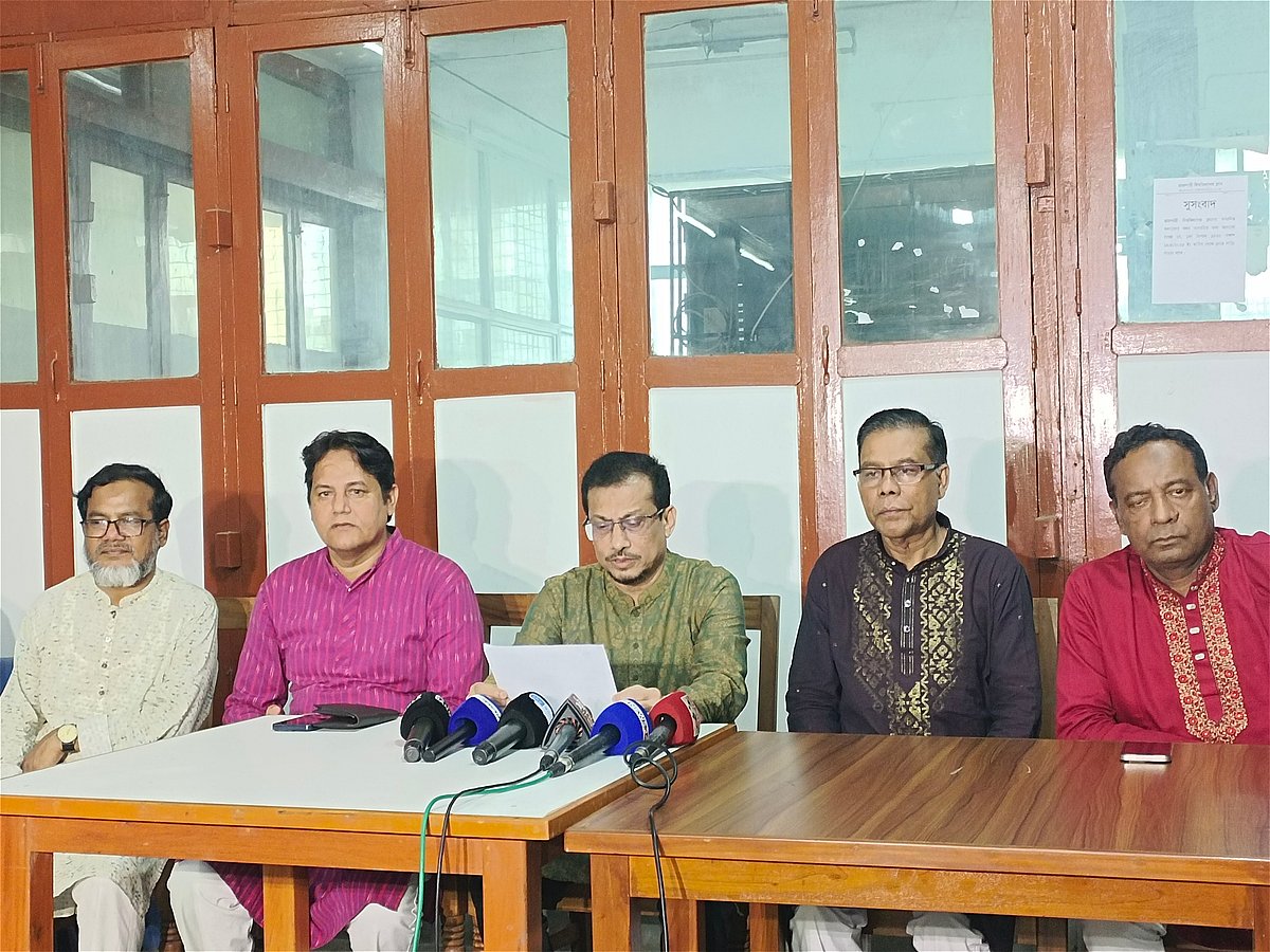 রাজশাহী বিশ্ববিদ্যালয়ে পাঁচ দাবিতে বিশ্ববিদ্যালয় ইউট্যাব সদস্যদের সংবাদ সম্মেলন। শুক্রবার বিকেলে বিশ্ববিদ্যালয়ের জুবেরী ভবনে