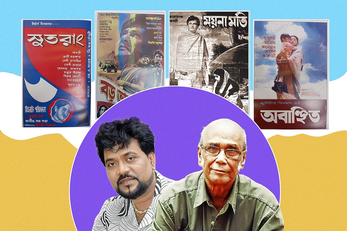 সৈয়দ শামসুল হককে স্মরণ করে তাঁর লেখা গানে কাজ করার অনুভূতি লিখেছেন এন্ড্রু কিশোর