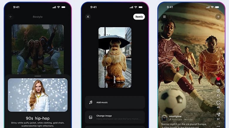 ভাইবস ভিডিও ফিড