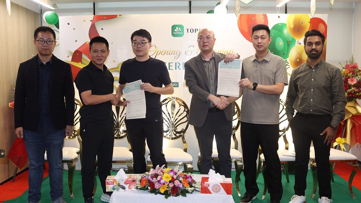 কিস্তিতে স্মার্টফোন কেনার সুযোগ দিতে বিভিন্ন প্রতিষ্ঠানের সঙ্গে চুক্তি করেছে টপপে