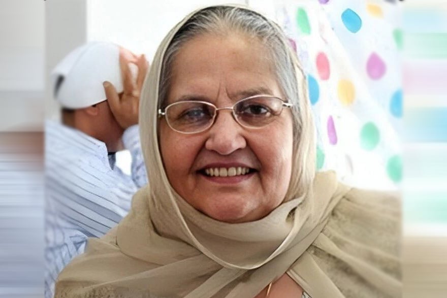 হারজিত কর