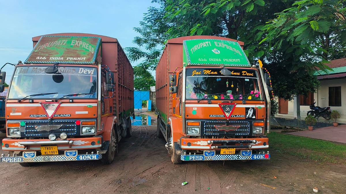 ব্রাহ্মণবাড়িয়ার আখাউড়া স্থলবন্দরে ভারত থেকে ৫০ টন চাল আমদানি করা হয়েছে। গতকাল শনিবার বিকেলে
