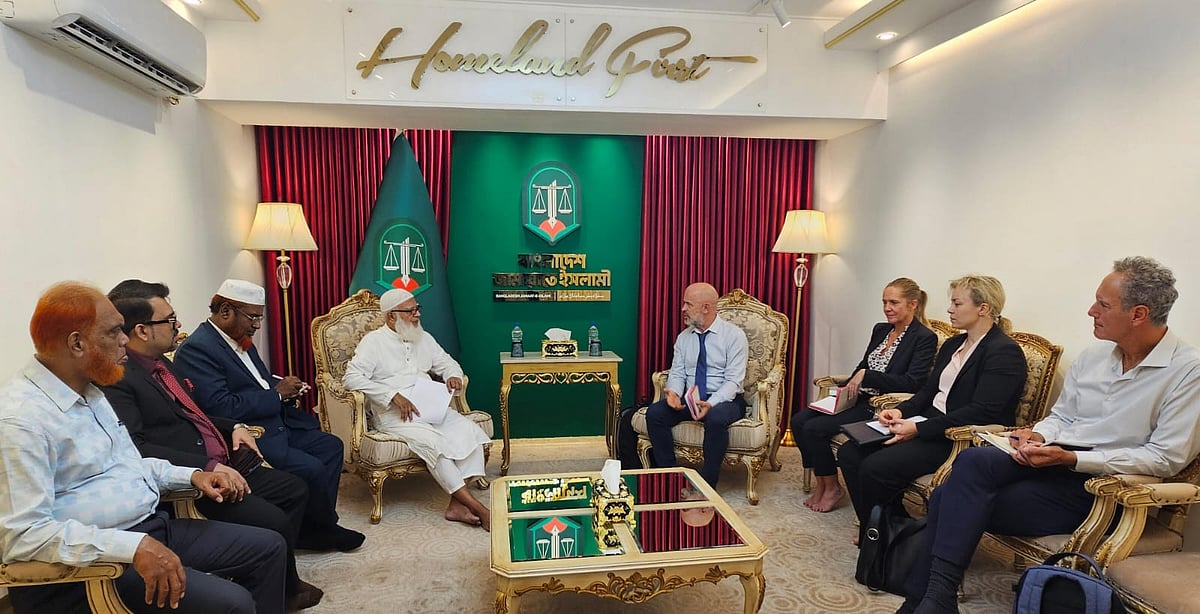 ইউরোপীয় ইউনিয়নের নির্বাচন পর্যবেক্ষণ মিশনের উচ্চপর্যায়ের একটি প্রতিনিধিদল জামায়াতে ইসলামীর আমির শফিকুর রহমানের সঙ্গে বৈঠক করে। আজ রোববার জামায়াতের আমিরের বসুন্ধরার কার্যালয়ে