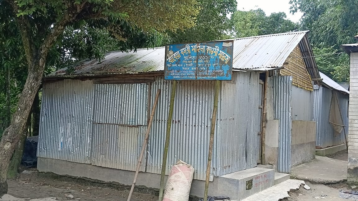 ময়মনসিংহ সদর উপজেলার ভাবখালী ইউনিয়নের রাবেয়া বসরী মহিলা কওমি মাদ্রাসা নামে একটি মাদ্রাসা পাওয়া গেলেও তারা অনুদানের আবেদন করেনি। গত সোমবার দুপুরে তোলা