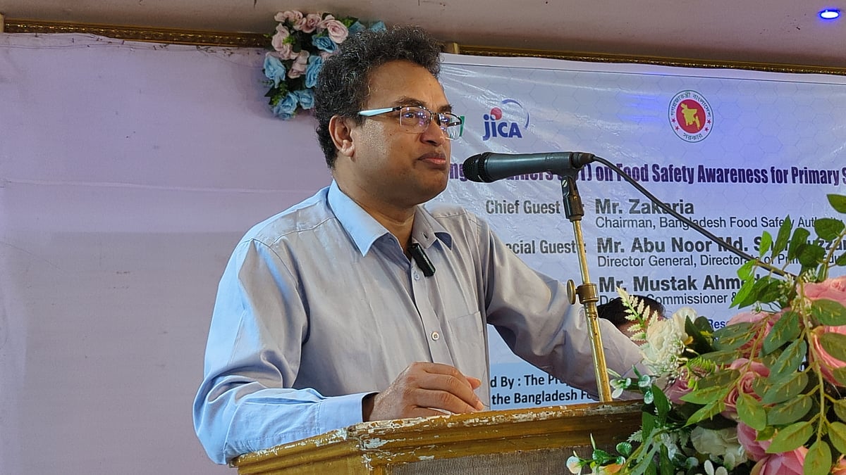 প্রাথমিক শিক্ষকদের প্রশিক্ষণ কর্মশালায় বিশেষ অতিথির বক্তব্য দিচ্ছেন প্রাথমিক শিক্ষা অধিদপ্তরের মহাপরিচালক (ডিজি) আবু নূর মো. শামসুজ্জামান