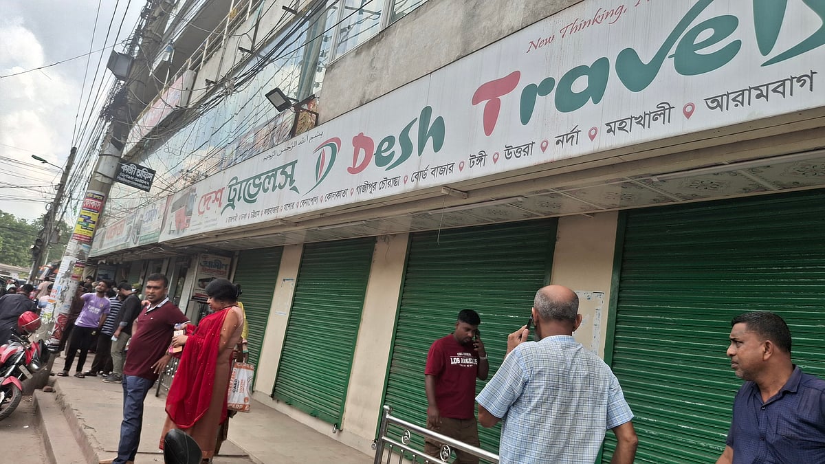 রাজশাহীতে ধর্মঘট প্রত্যাহার করা হয়েছে।বিকেল ৪টা থেকে বাস ছেড়ে যাবে। আজ সোমবার