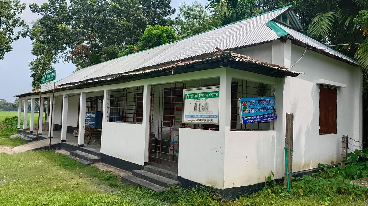 ময়মনসিংহের নান্দাইলের উত্তর চন্ডীপাশা এলাকায় ‘সেবা বুদ্ধিপ্রতিবন্ধী বিদ্যালয়’–এর একটি কক্ষ নিজেদের প্রধান কার্যালয় হিসেবে ব্যবহার করে ‘সেবা ফাউন্ডেশন’। গতকাল সোমবার সকালে তোলা