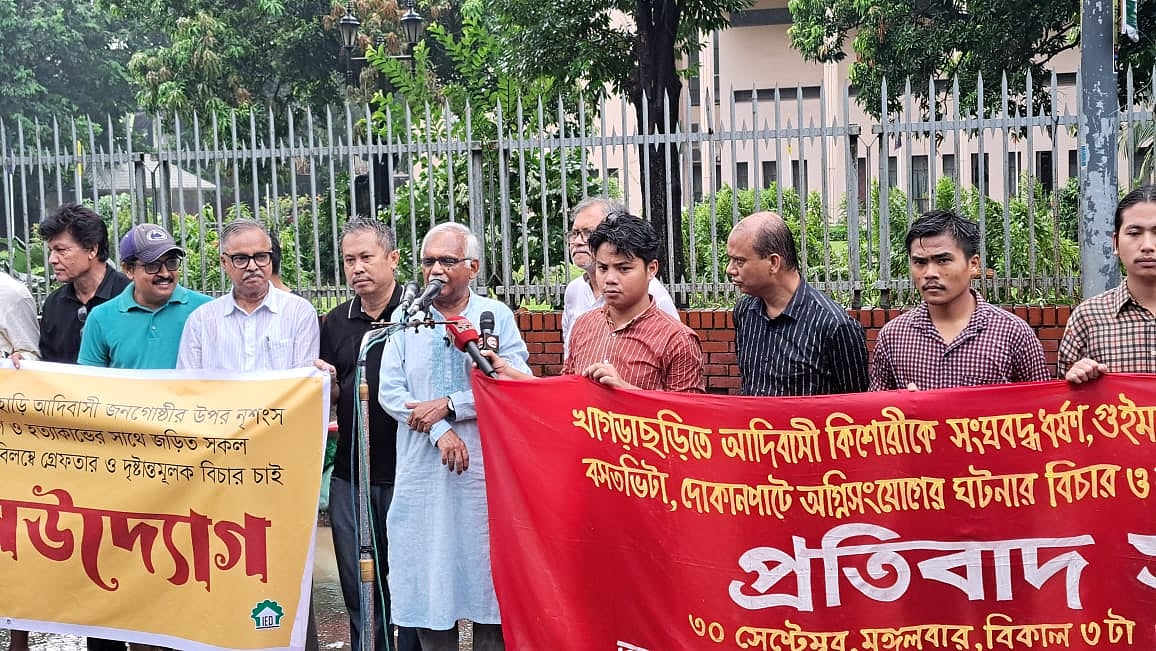 খাগড়াছড়িতে কিশোরীকে ধর্ষণের ঘটনায় জড়িত ব্যক্তিদের গ্রেপ্তারসহ বিভিন্ন দাবিতে সমাবেশের আয়োজন করে পার্বত্য চট্টগ্রাম চুক্তি বাস্তবায়ন আন্দোলন। শাহবাগ, ঢাকা, ৩০ সেপ্টেম্বর ২০২৫
