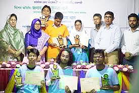 রাজশাহীতে বাংলাদেশ কম্পিউটার কাউন্সিলের আঞ্চলিক কার্যালয়ে ২০২৫-২৬ অর্থবছরে জুলাই-জুনে প্রশিক্ষণ কোর্সে ভর্তি কার্যক্রম চলছে