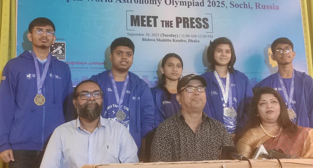 বাংলাদেশ অ্যাস্ট্রোনমিক্যাল অ্যাসোসিয়েশন এই সংবাদ সম্মেলনের আয়োজন করে। আজ মঙ্গলবার রাজধানীর বিশ্বসাহিত্য কেন্দ্র মিলনায়তনে