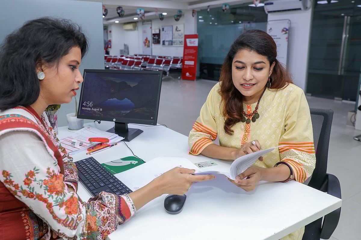 কৃষি মন্ত্রণালয়ে নিয়োগ বিজ্ঞপ্তি প্রকাশ করা হয়েছে। মোট পদসংখ্যা ২৬