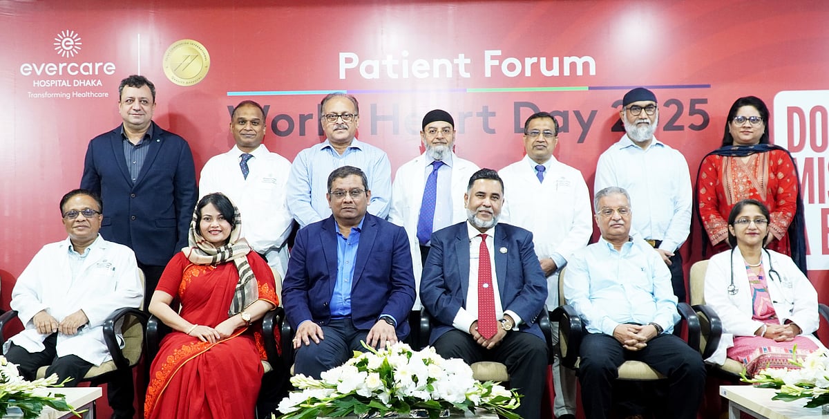 ঢাকার এভারকেয়ার হাসপাতালে বিশ্ব হার্ট ডে ২০২৫ পালন করা হয়েছে