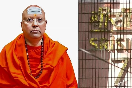 স্বামী চৈতন্যানন্দ সরস্বতী