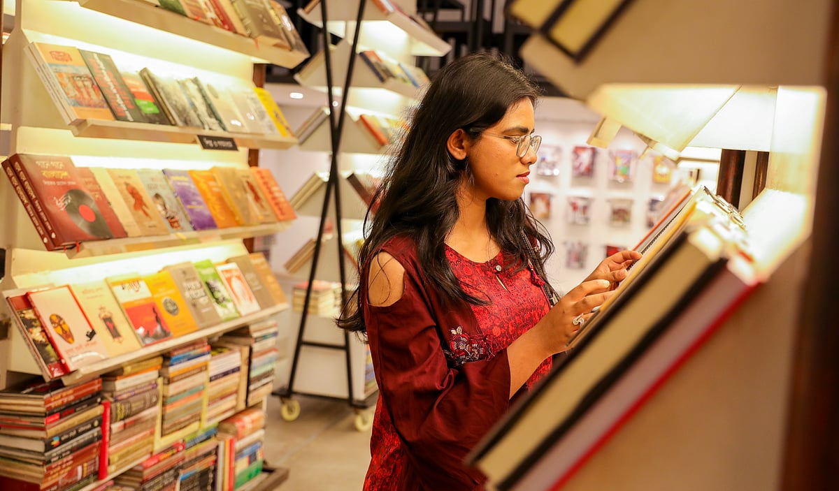 বিভিন্ন চাকরির পরীক্ষায় আসে এমসিকিউ প্রশ্ন। পরীক্ষার্থীদের চর্চার সুবিধার জন্য প্রথম আলোর এ আয়োজন।