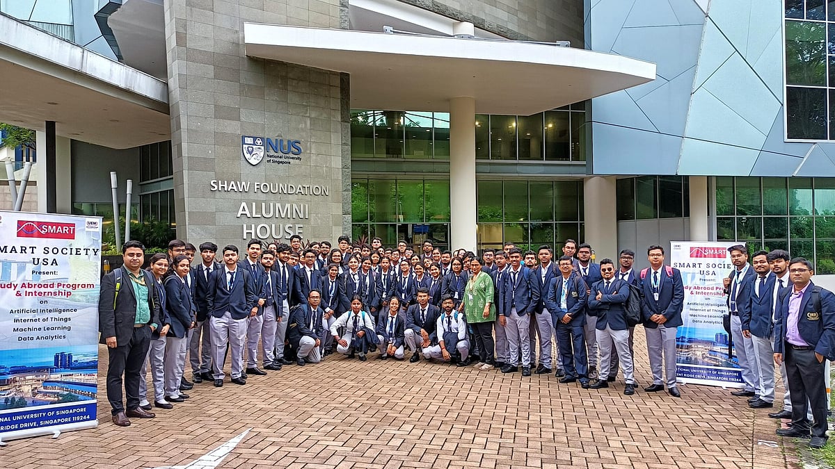 ন্যূনতম দুই বছরের কাজের অভিজ্ঞতা, জিএমএটি বা জিআরই-তে ভালো স্কোর, টোয়েফল–এ সর্বনিম্ন ১০০ স্কোর অথবা আইইএলটিএস–এ সর্বনিম্ন ৭ স্কোর থাকতে হবে আবেদনের জন্য