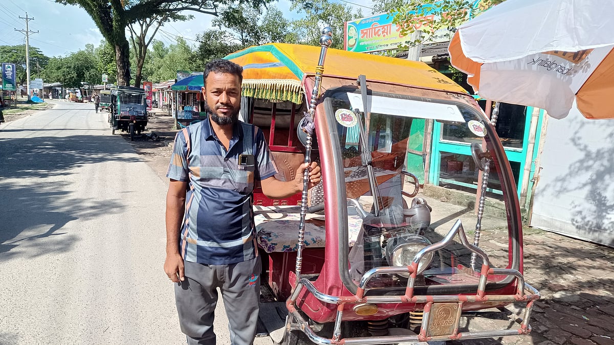দস্যুতা ছেড়ে স্বাভাবিক জীবনে ফিরেছেন আলম সরদার