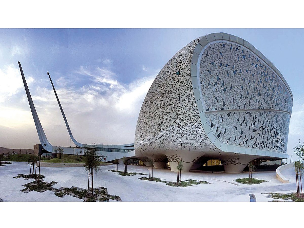 হামাদ বিন খলিফা বিশ্ববিদ্যালয় কাতারের রাজধানী দোহার এডুকেশন সিটিতে অবস্থিত। বিশ্ববিদ্যালয়টি ২০১০ সালে যাত্রা শুরু করে। ছবি: সংগৃহীত