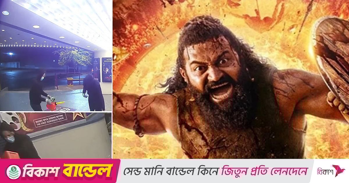 Katta fallusli jinsiy aloqa apparatlari Qadimgi ruhoniylar rasmlar