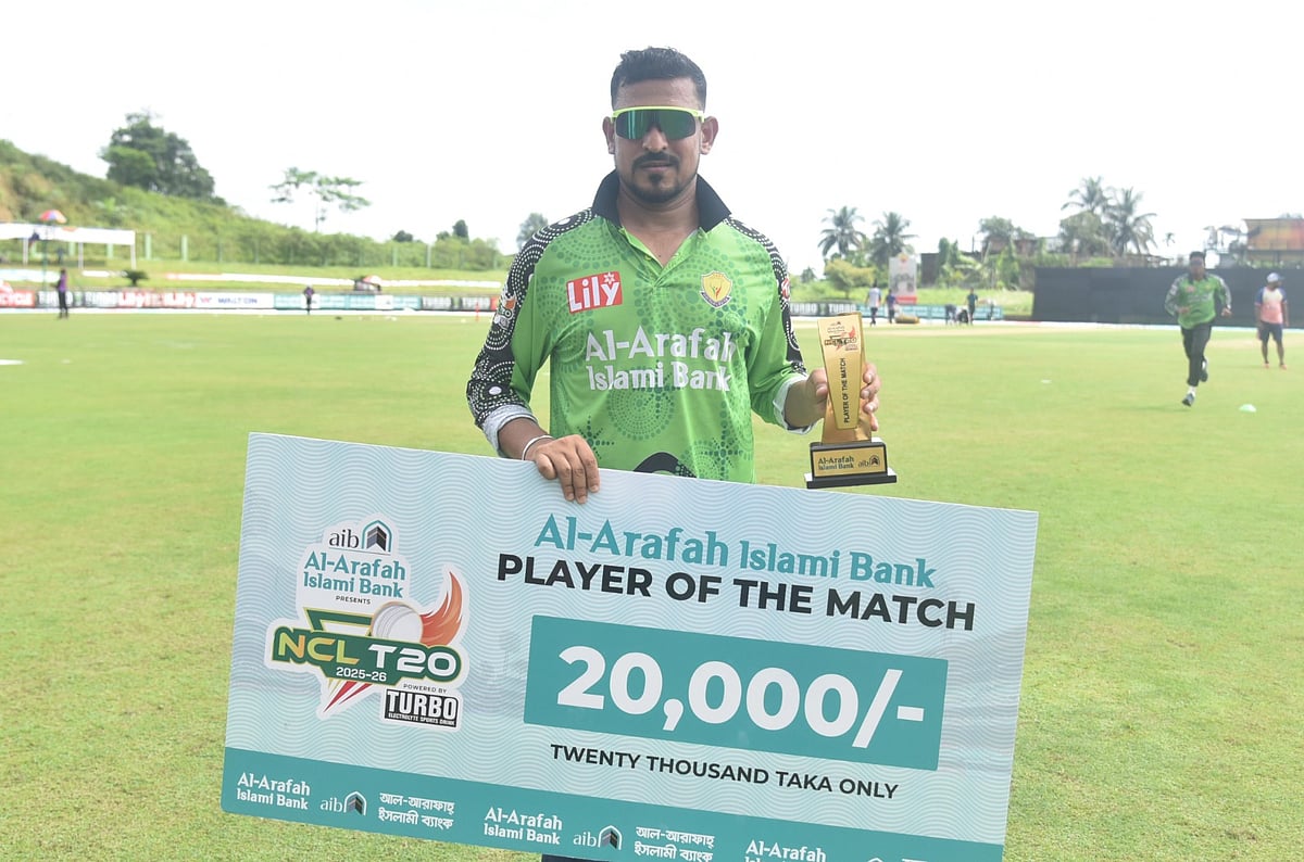 ম্যাচসেরা হয়েছেন নাসির