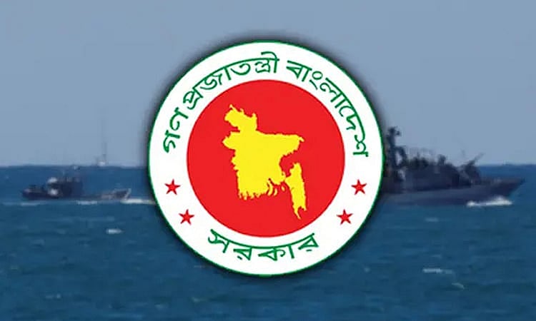 ‘গ্লোবাল সুমুদ ফ্লোটিলা’ আটকের তীব্র নিন্দা জানিয়েছে বাংলাদেশ