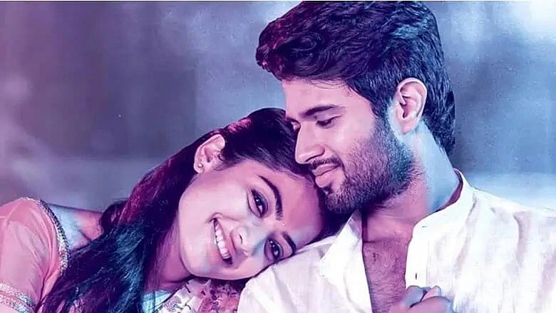 সিনেমার দৃশ্যে রাশমিকা ও বিজয়। আইএমডিবি