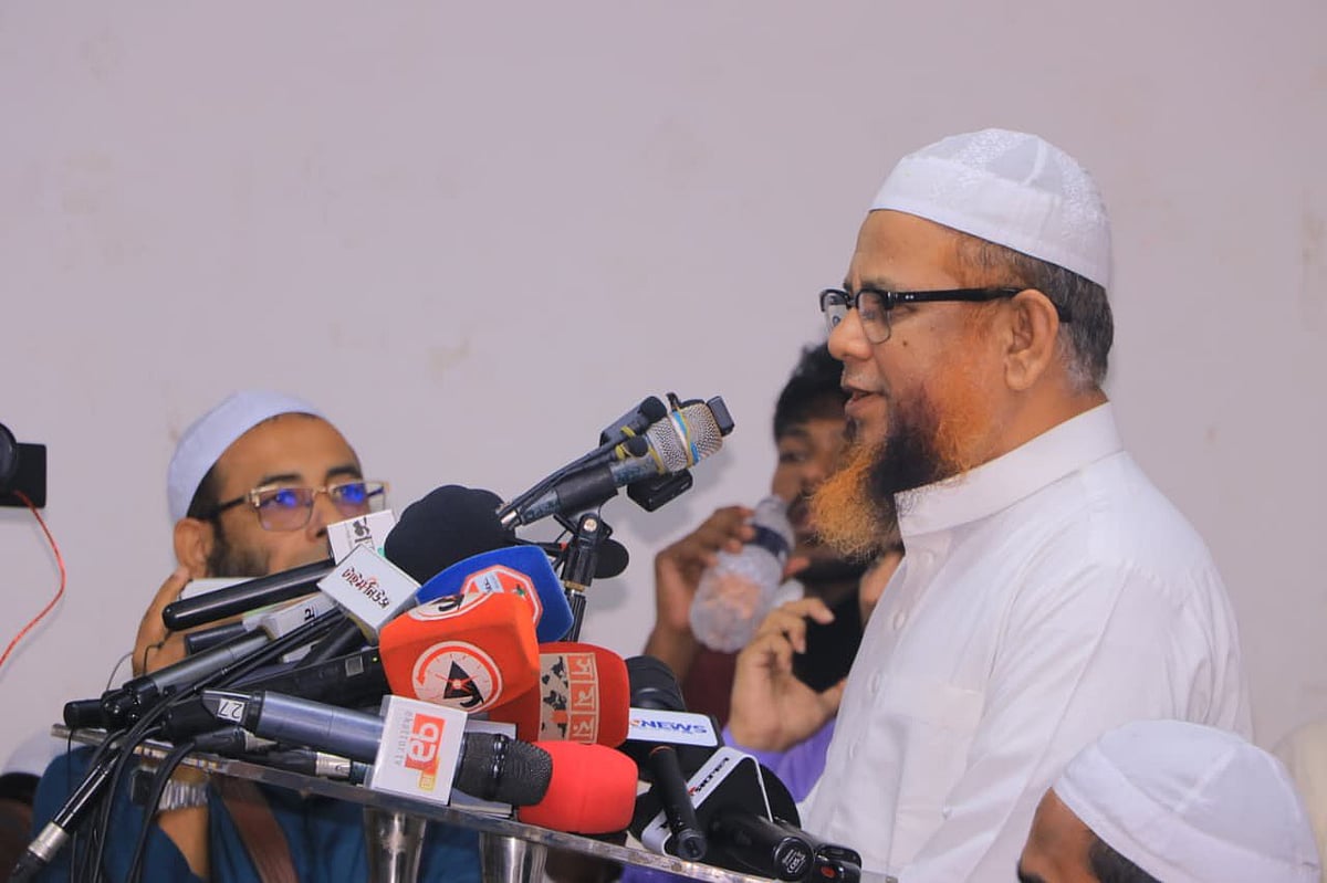 অনুষ্ঠানে বক্তব্য দেন ইসলামী আন্দোলন বাংলাদেশের যুগ্ম মহাসচিব মাওলানা গাজী আতাউর রহমান