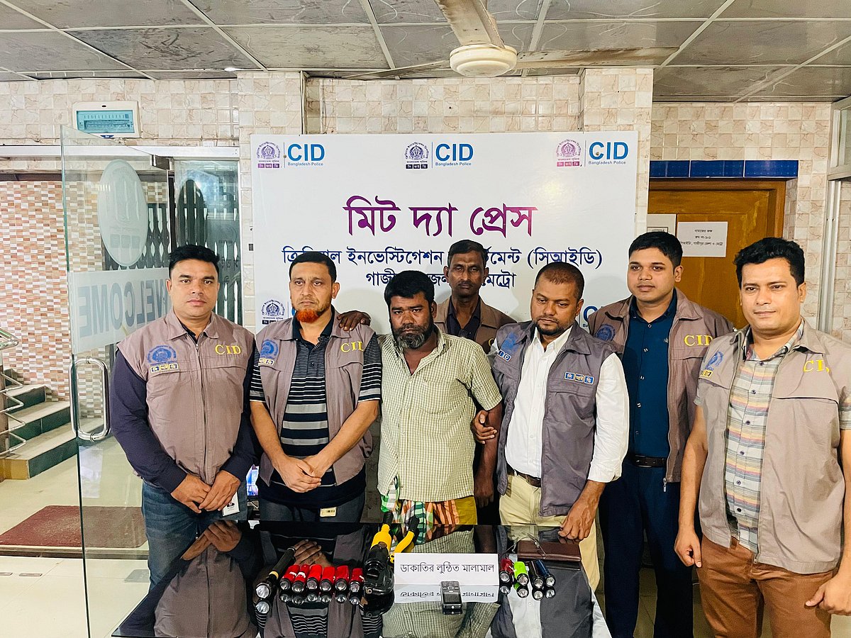 গাজীপুরের ধীরাশ্রমে ডাকাতির ঘটনায় গ্রেপ্তার মনির