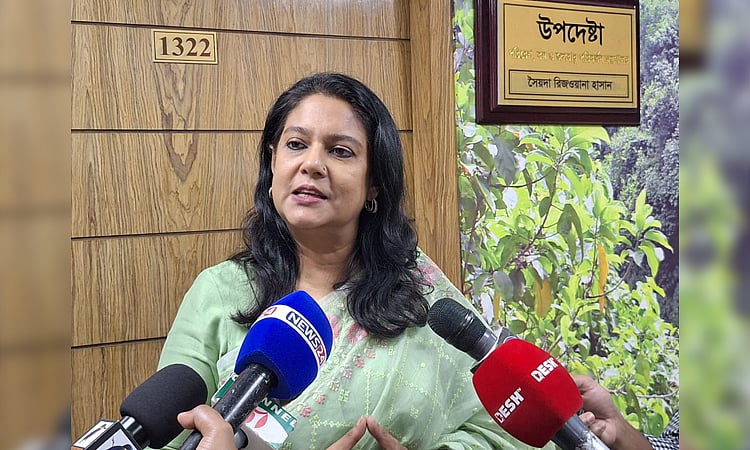 পরিবেশ, বন ও জলবায়ু পরিবর্তন মন্ত্রণালয় এবং পানি সম্পদ মন্ত্রণালয়ের উপদেষ্টা সৈয়দা রিজওয়ানা হাসান আজ সচিবালয়ে সাংবাদিকদের সঙ্গে কথা বলেন