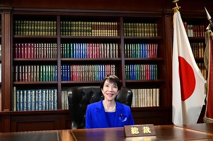 সানায়ে তাকাইচি