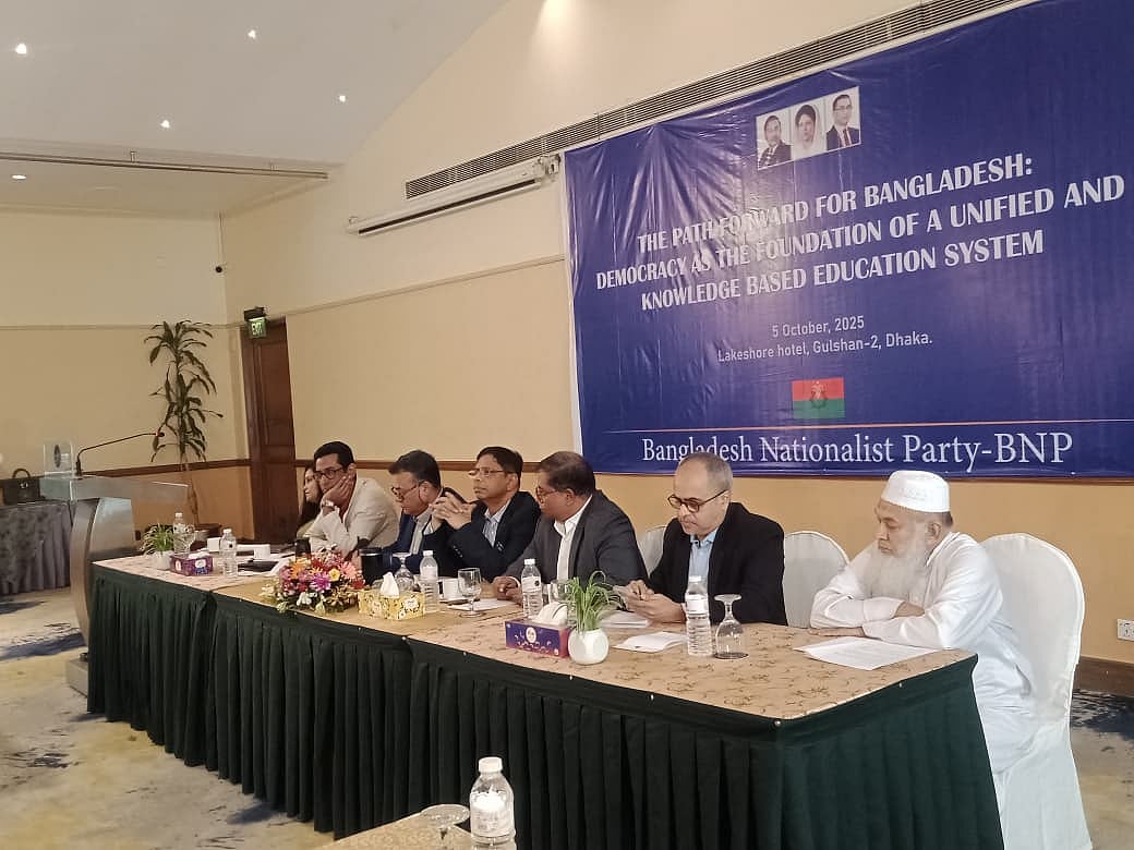 রাজধানীর গুলশানের একটি হোটেলে আয়োজিত ‘দ্য পাথফরোয়ার্ড ফর বাংলাদেশ: ডেমোক্রেসি অ্যাজ দ্য ফাউন্ডেশন অব আ ইউনিফাইড অ্যান্ড নলেজ বেজড এডুকেশন সিস্টেম’ শীর্ষক সেমিনার