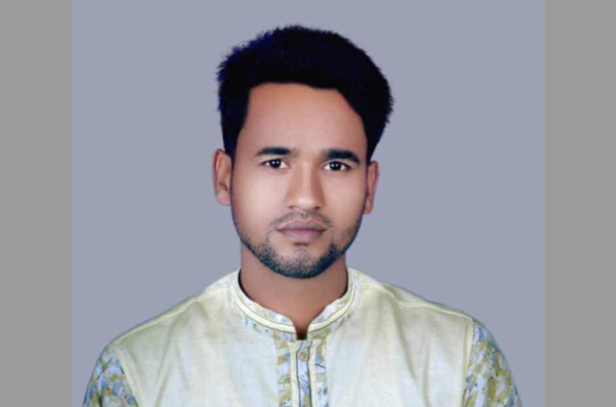 ময়মনসিংহের ঈশ্বরগঞ্জের মগটুলা ইউনিয়ন ছাত্রদল সভাপতি মো. নজরুল ইসলাম