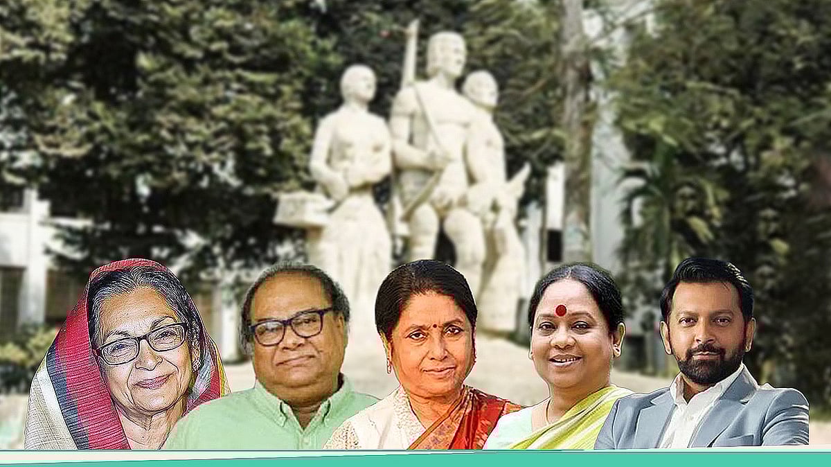 শিক্ষক দিবসে উপলক্ষে তাঁরা নিজেদের প্রিয় শিক্ষক এবং ও শিক্ষকতা পেশা নিয়ে অনুভূতি জানিয়েছিলেন