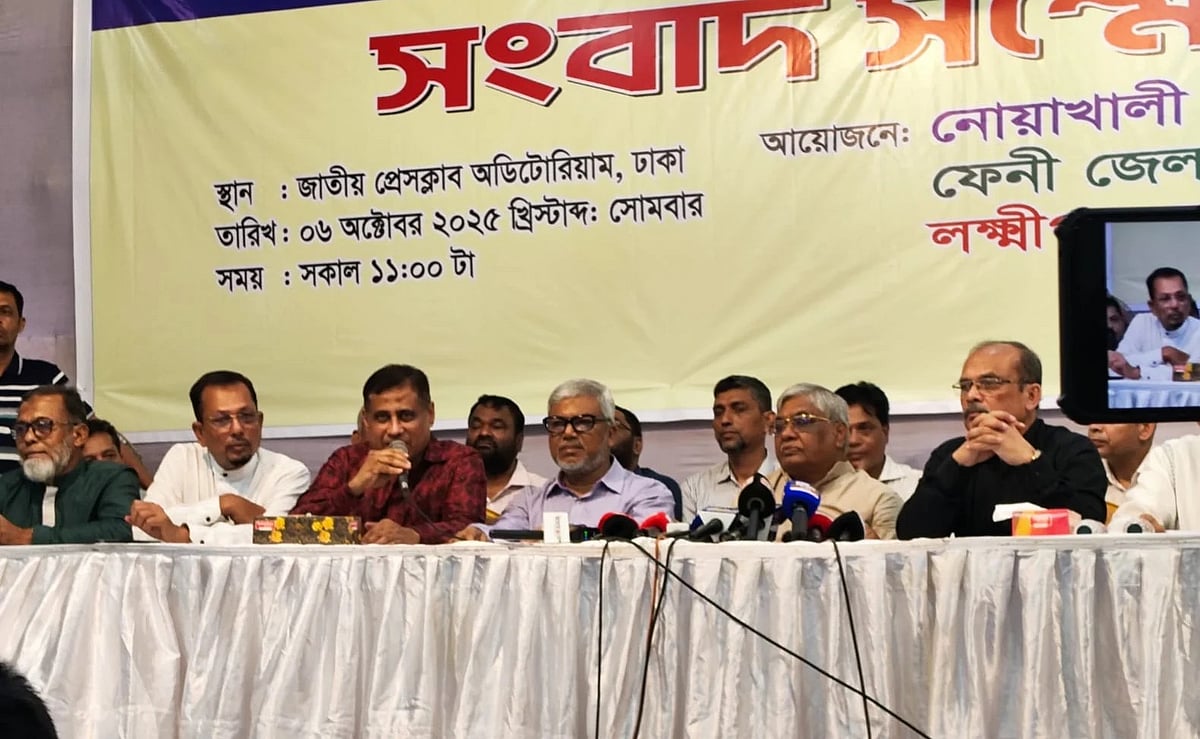 নোয়াখালী বিভাগ বাস্তবায়নের দাবিতে আয়োজিত সংবাদ সম্মেলনে  বক্তব্য দেন বিএনপির ভাইস চেয়ারম্যান বরকতউল্লা বুলু