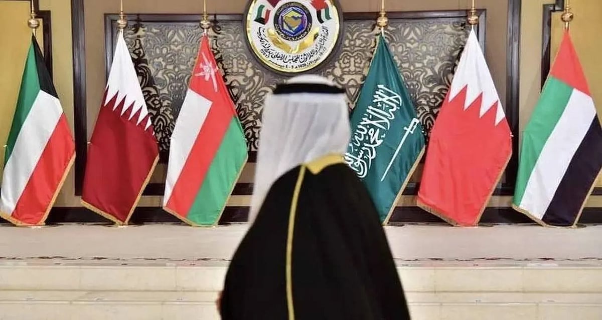 একটি অনুষ্ঠানে গালফ সহযোগিতা কাউন্সিলভুক্ত (জিসিসি) দেশগুলোর জাতীয় পতাকা ফাইল