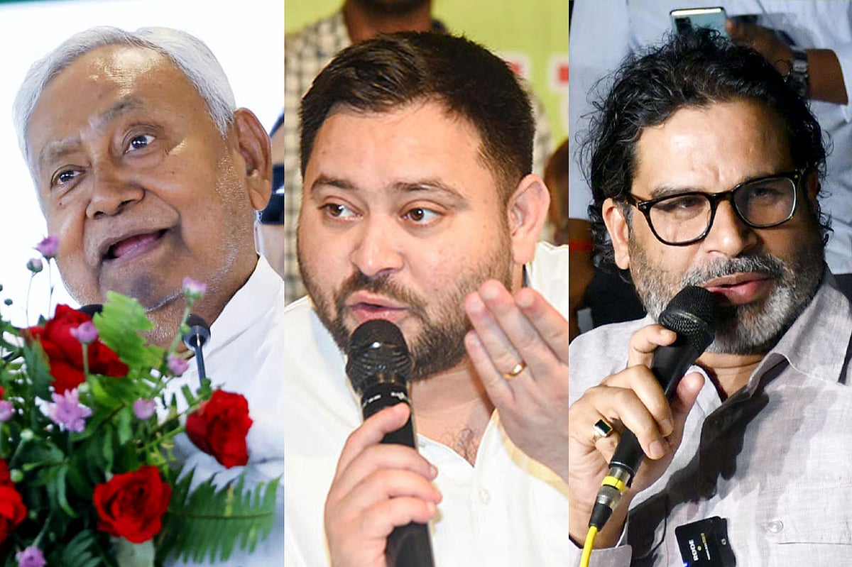 বিহারের মুখ্যমন্ত্রী নীতীশ কুমার, আরজেডি নেতা তেজস্বী যাদব ও নতুন দলের নেতা প্রশান্ত কিশোর
