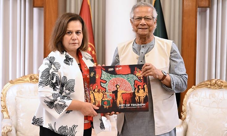 তুরস্কের উপপররাষ্ট্রমন্ত্রী বেরিস একিঞ্চি মঙ্গলবার যমুনায় প্রধান উপদেষ্টা অধ্যাপক মুহাম্মদ ইউনূসের সঙ্গে সৌজন্য সাক্ষাৎ করেন