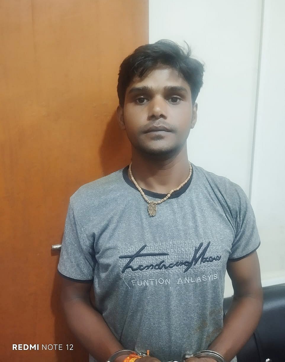 রিপন রায়