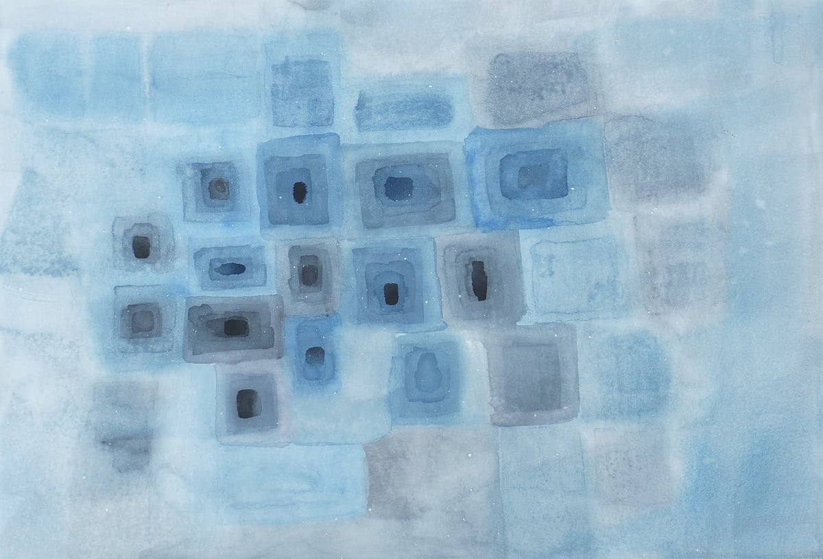 শান্তির ধ্যান, শিল্পী ফারহানা আফরোজ বাপ্পী