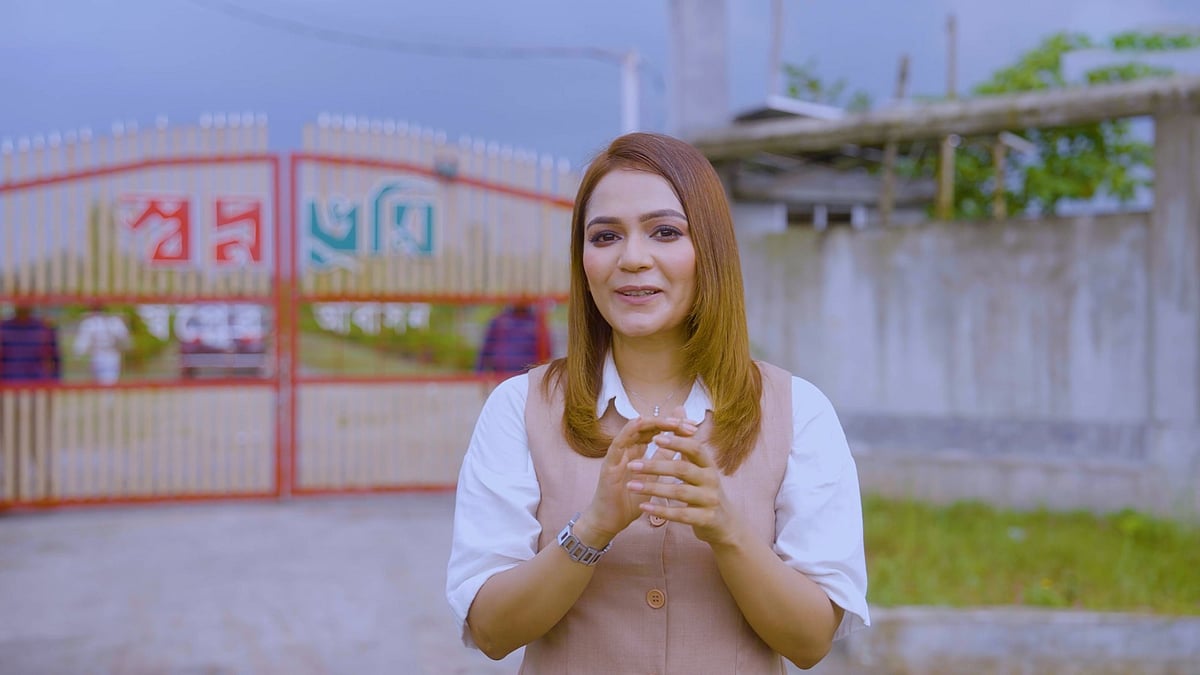 স্বপ্নভূমি: সবুজের মাঝে আপন ঠিকানা