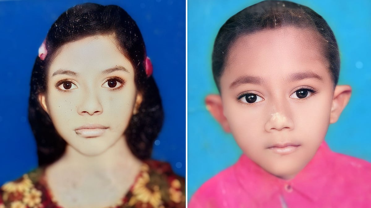 পানিতে ডুবে মারা যাওয়া তাসলিমা খানম ও তার ভাই কাওসার শেখ