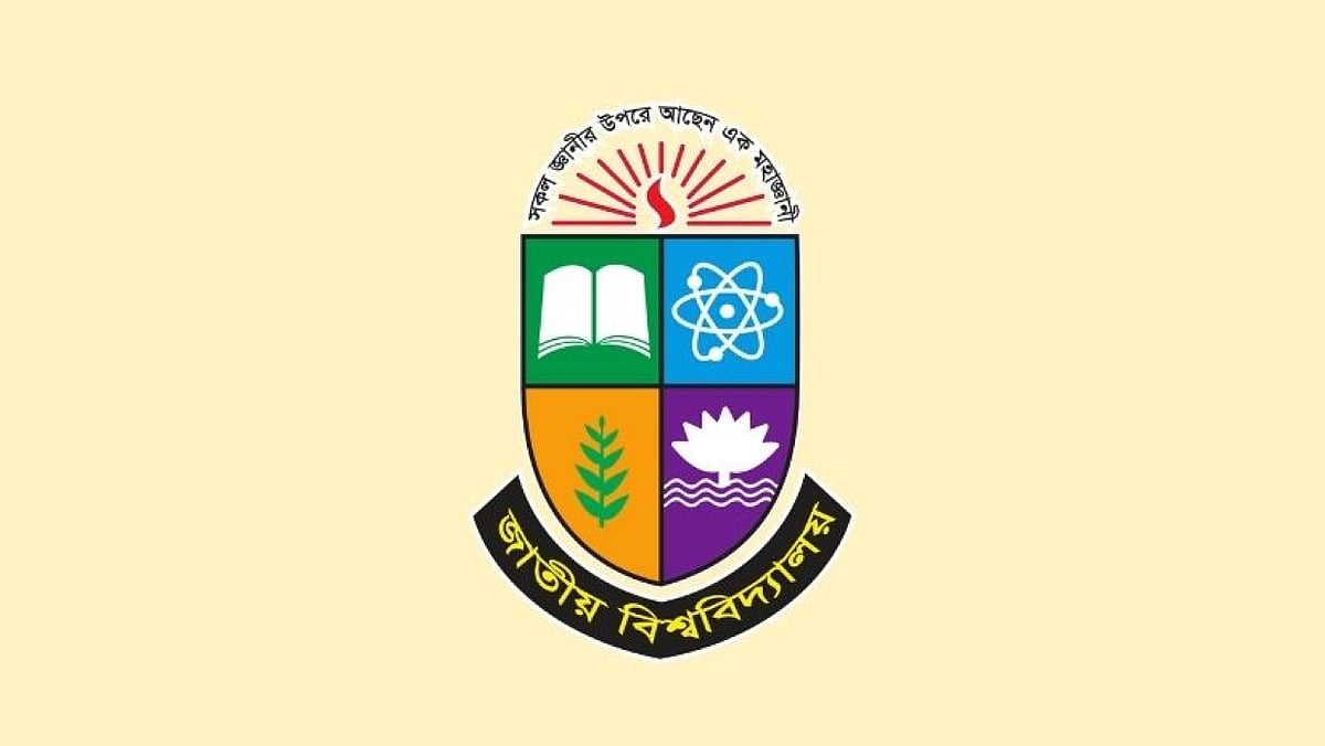 জাতীয় বিশ্ববিদ্যালয়ের প্রথম বর্ষ পরীক্ষার গ্রেড উন্নয়নসংক্রান্ত নির্দেশনা জারি