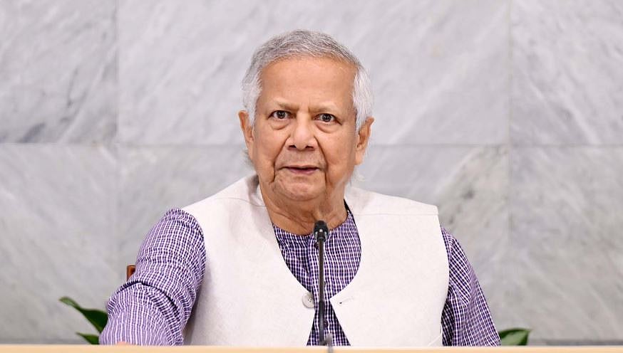 প্রধান উপদেষ্টা অধ্যাপক ড. মুহাম্মদ ইউনূস