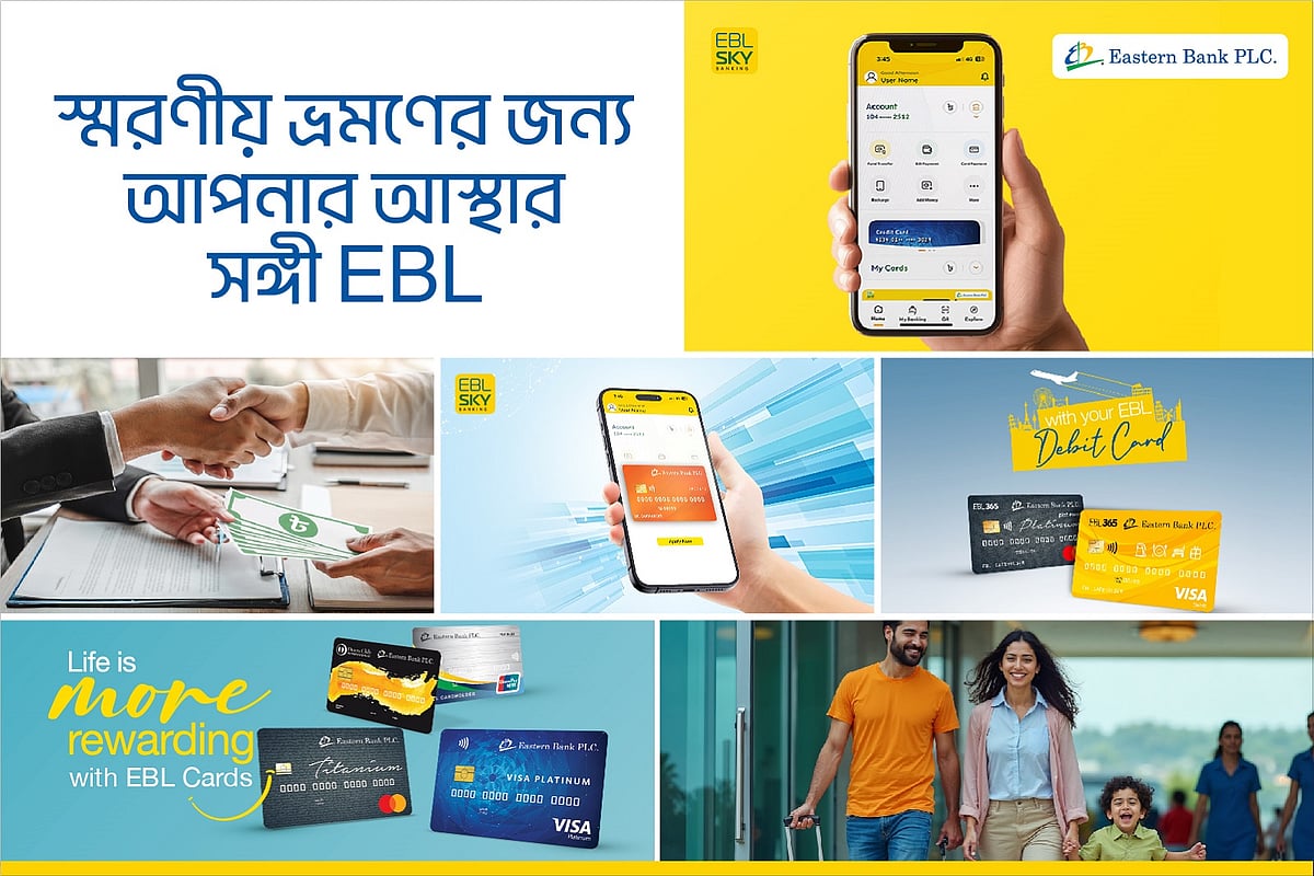 ভ্রমণের প্রতিটি ধাপকে সহজ, নিরাপদ ও আরামদায়ক করতে ইবিএলের রয়েছে পূর্ণাঙ্গ সমাধান