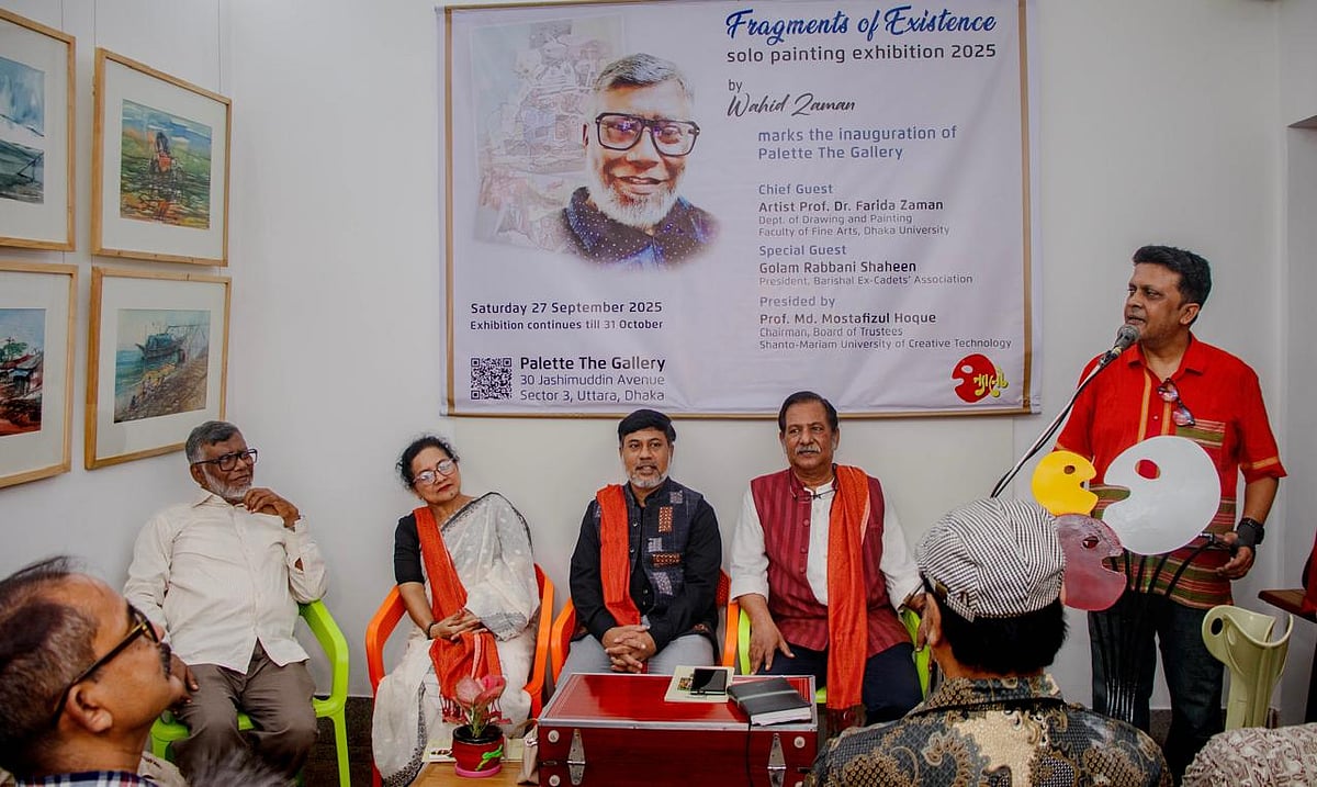 যাত্রা শুরু করল আর্ট গ্যালারি প্যালেট। উদ্বোধনী অনুষ্ঠানের ছবি।