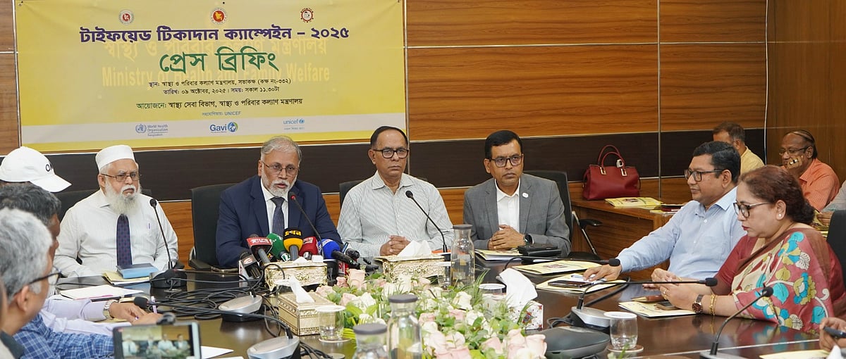 ‘টাইফয়েড টিকাদান ক্যাম্পেইন-২০২৫’ উপলক্ষে এই সংবাদ ব্রিফিংয়ের আয়োজন করে স্বাস্থ্য সেবা বিভাগ। ৯ অক্টোবর