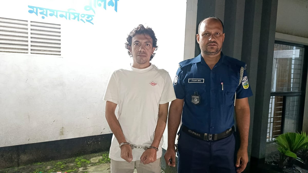 ধর্ম অবমাননার মামলায় গ্রেপ্তার সংস্কৃতিকর্মী শামীম আশরাফ