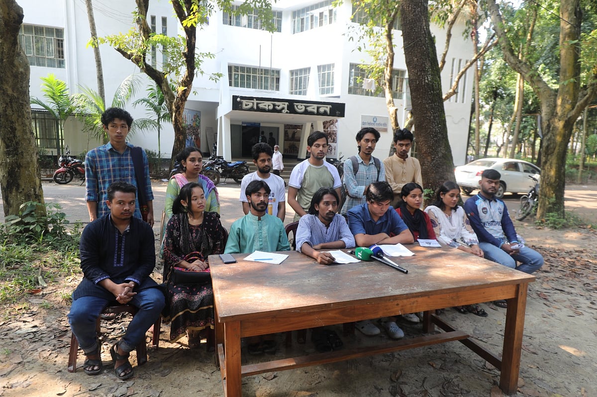 চট্টগ্রাম বিশ্ববিদ্যালয়ের ‘বৈচিত্র্যের ঐক্য’ প্যানেলের ইশতেহার ঘোষণা করছেন প্রার্থীরা। আজ বেলা আড়াইটায় বিশ্ববিদ্যালয়ের চাকসু ভবনের সামনে